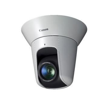 NETWORK CAMERA VB-H45S