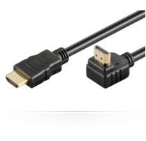 Високошвидкісний кабель HDMI, 2 м