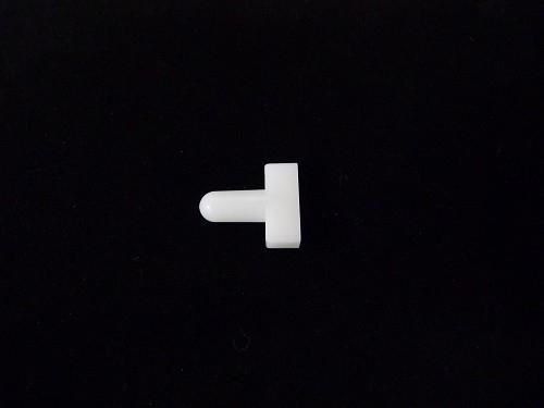 Absorber Cap