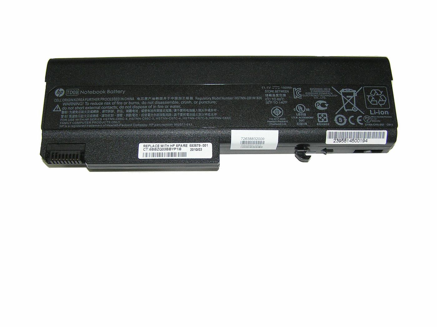 Primary Battery 9 cell