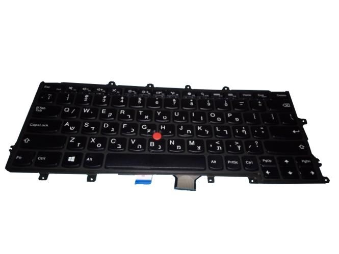 Keyboard (HEBREW)