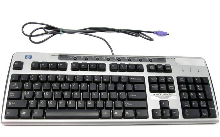 Easy Access Carbon KeyBrd