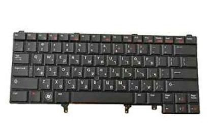 Keyboard (HEBREW)