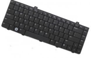 Keyboard (FRENCH)
