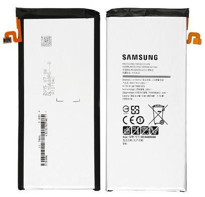 Battery 11.59Wh Li-ion 3.8V 