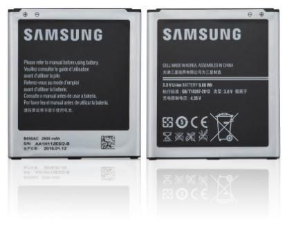 Battery 9.88Wh Li-ion 3.8V 