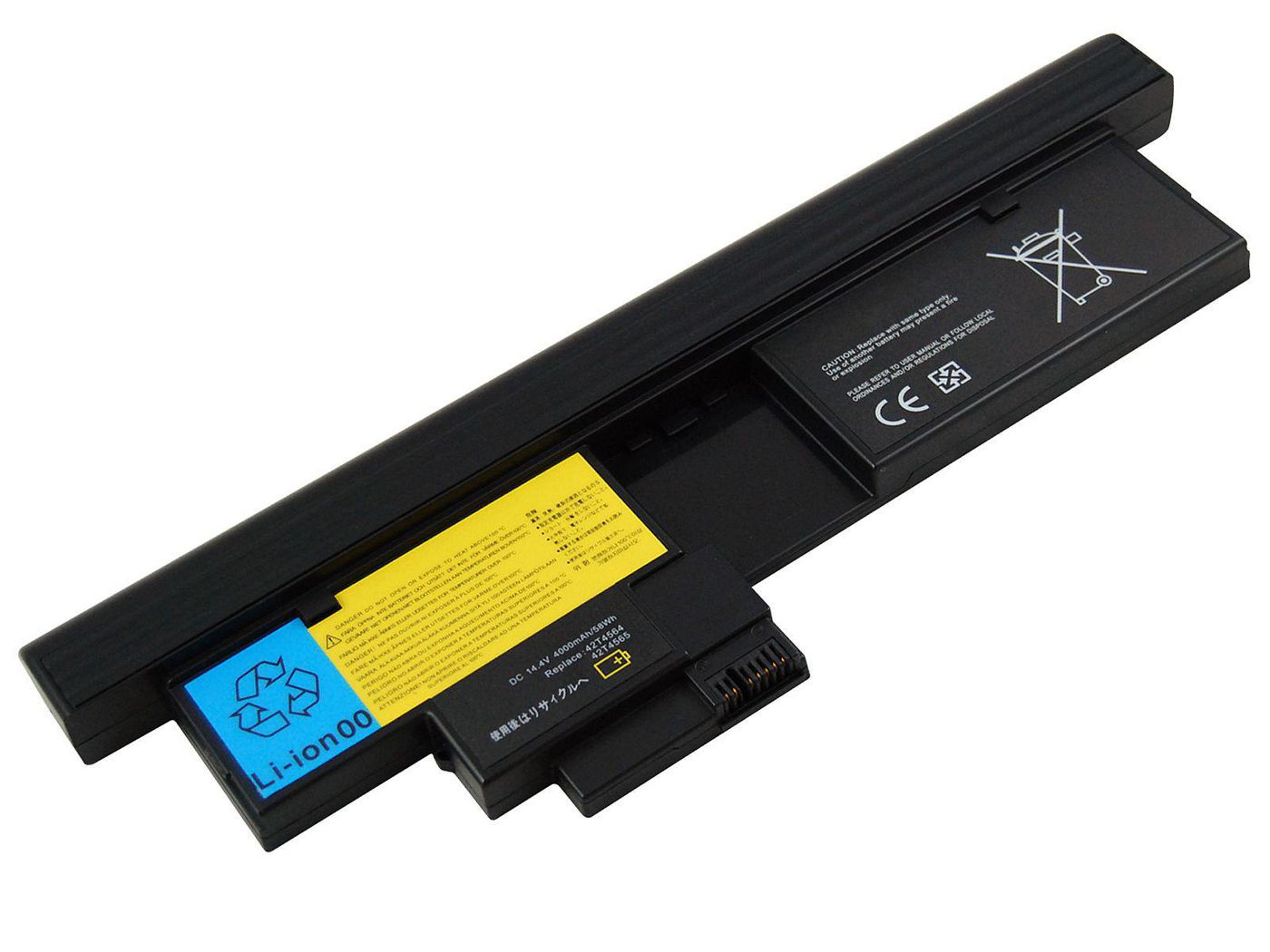 8 CELL LI-ION BATTERY