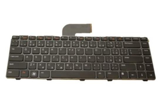 Keyboard (CZECH)