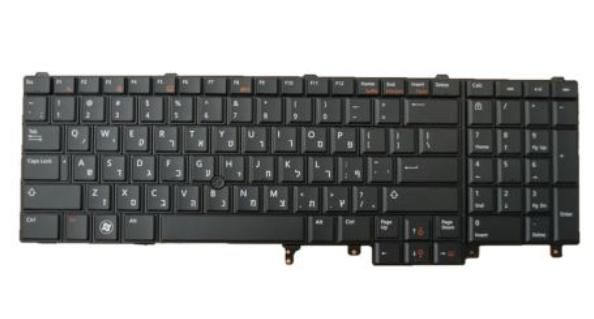 Keyboard (HEBREW)