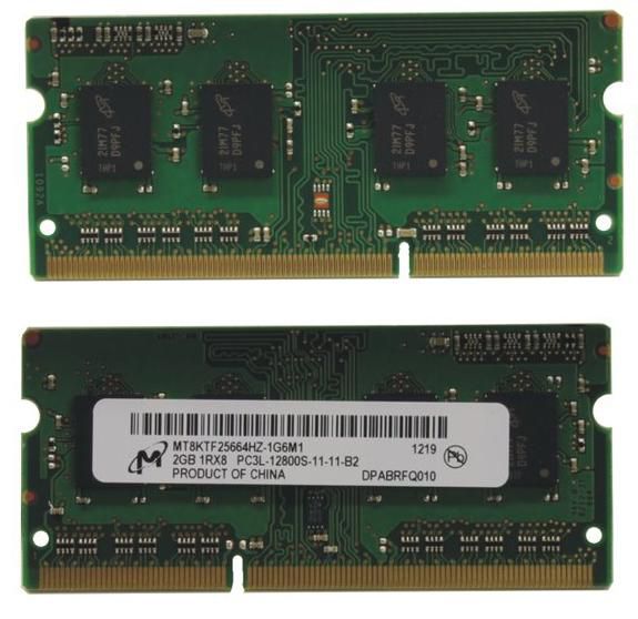 DDR3 2GB 1600