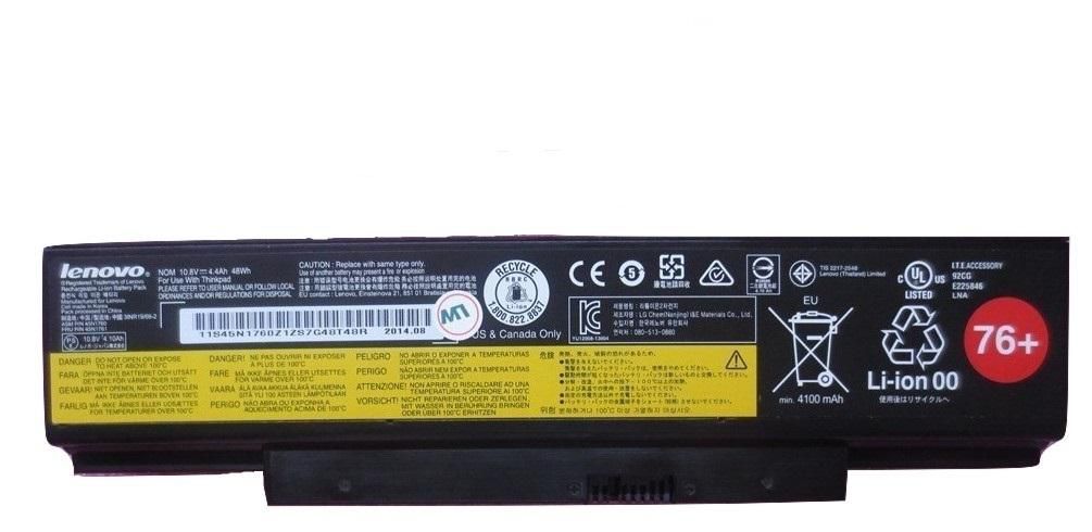 ThinkPad E560 6 Cell Battery