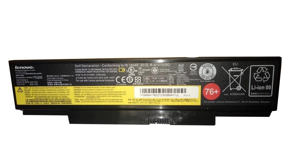 Battery 6C