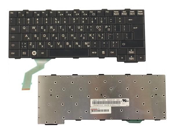 Keyboard Black (GREECE)