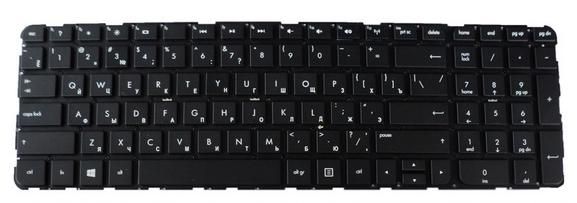 Keyboard (ENGLISH)