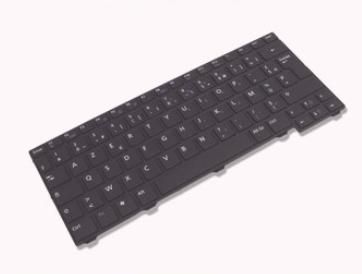 Keyboard (FRENCH)