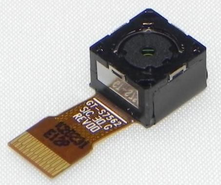 CAMERA-5M 1/4"(GT-S7562)