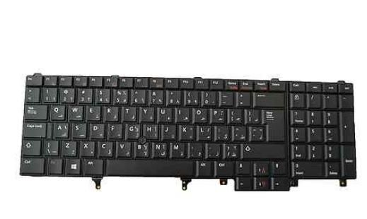 Keyboard (ARABIC)