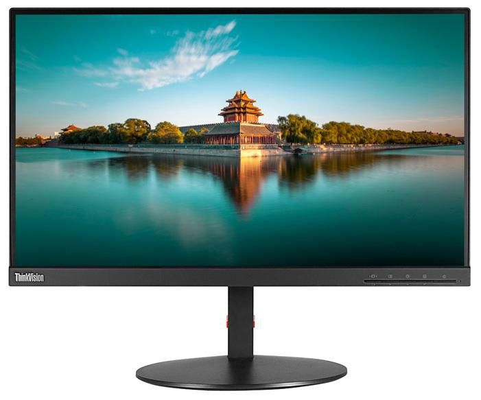 ThinkVision T23i 23" (EU)