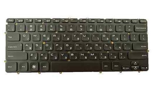 Keyboard (HEBREW)