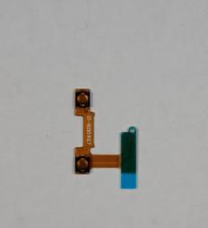 Volume Key Unit