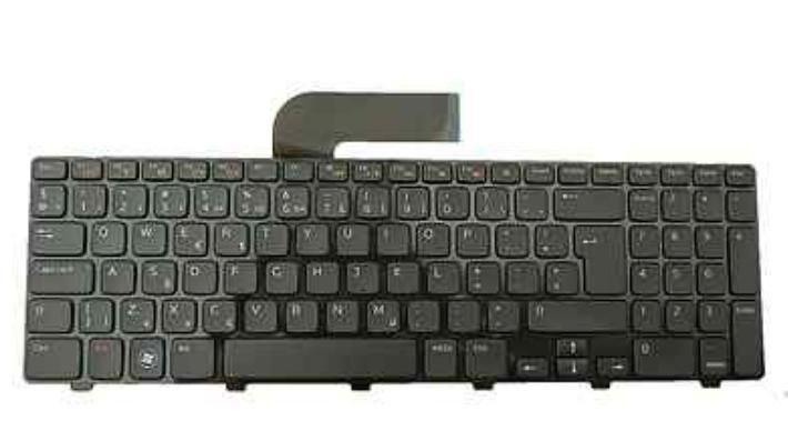 Keyboard (HEBREW)