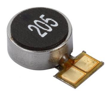 G930 S7 Vibration Motor