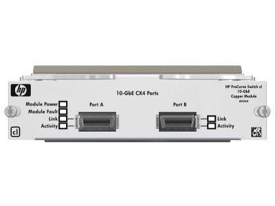 Procurve 10/GIG Copper Module
