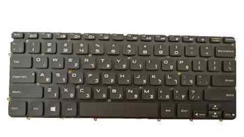 Keyboard (HEBREW)