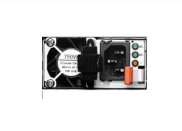 750W power supply unit for 