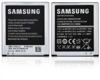 Battery 7.98Wh Li-ion 3.8V 