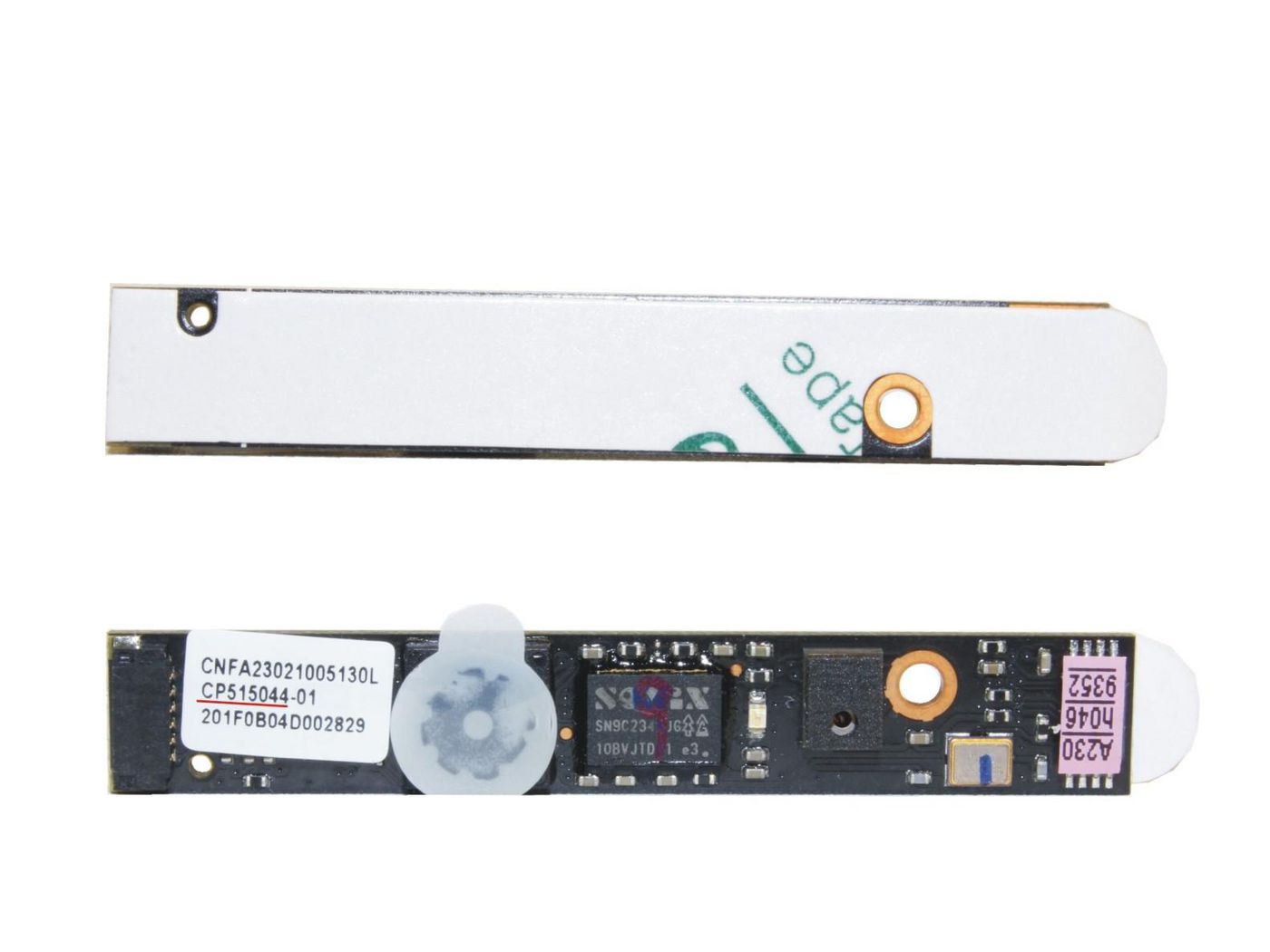 CAMERA MODULE