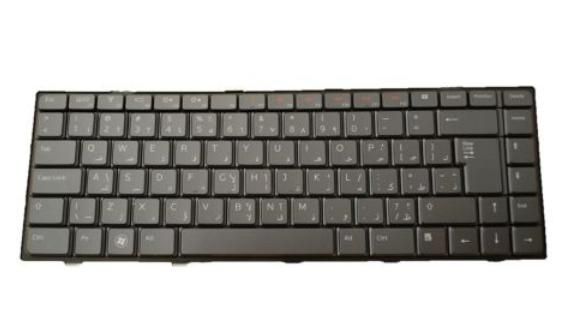 Keyboard (ARABIC)