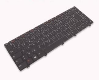 Keyboard (FRENCH)