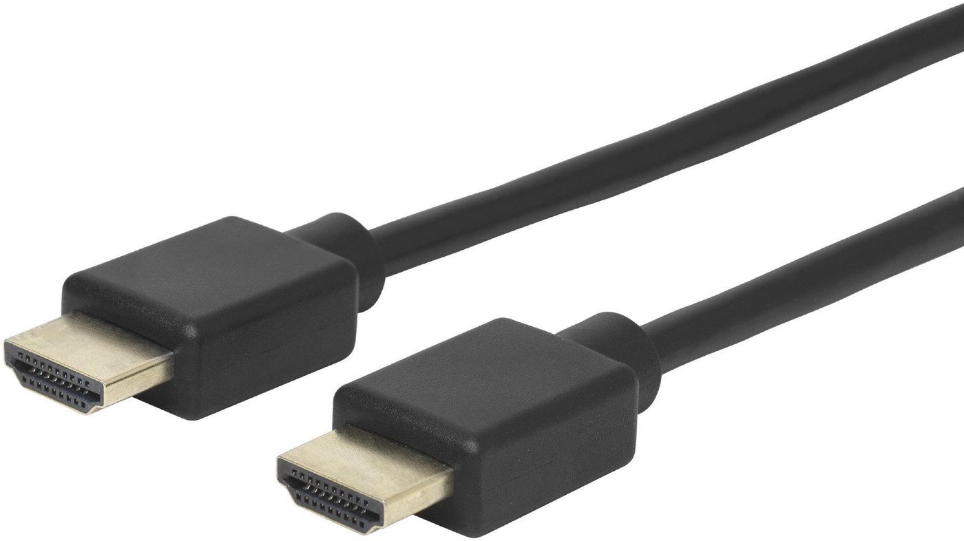 Кабель HDMI 1.4 5м
