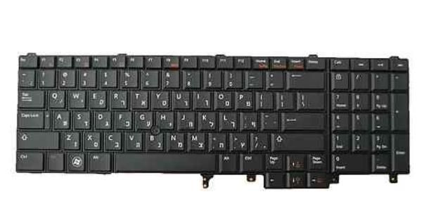 Keyboard (ARABIC)
