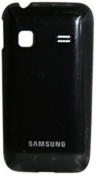 Battery Cover