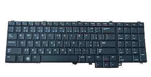 Keyboard (CZECH)
