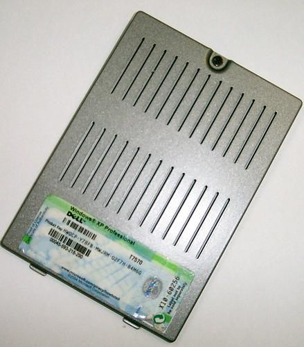 Memory Door
