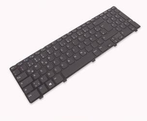 Keyboard (GERMAN)