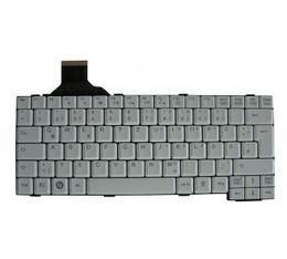 Keyboard (GERMAN)