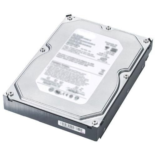 Harddrive 600GB SAS