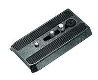 Accessory Plate with 1/4