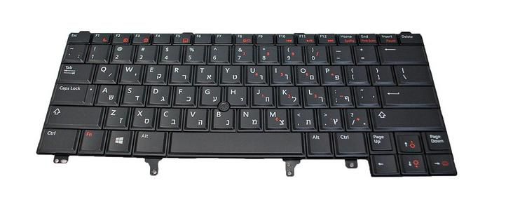Keyboard (HEBREW)