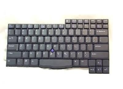 Keyboard (INTERNATIONAL)