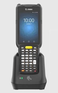 MC33 SINGLE SLOT USB/CHARGE