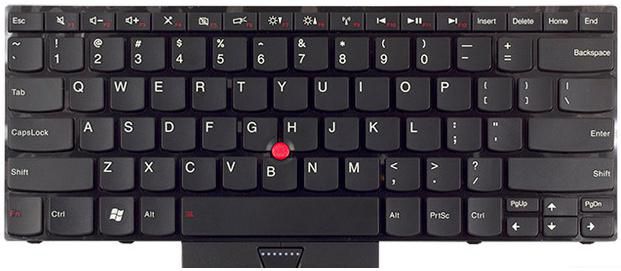 NMB PCKeyboard US English