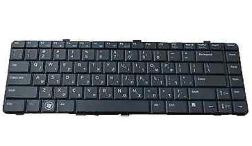Keyboard (HEBREW)