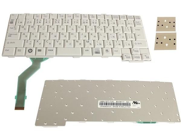 Keyboard White(JAPANESE)