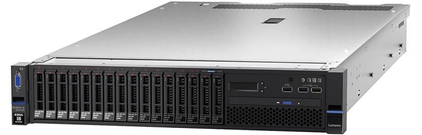 x3650 M5 MLK X8C E5-2620 v4