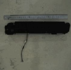 Multi-Purpose Feeder Housing 